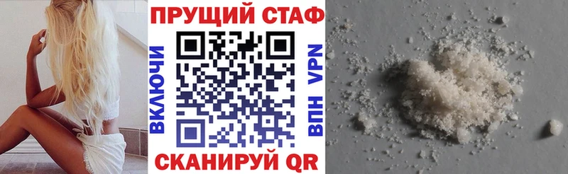 Наркошоп купить Канабис  СК  Кокаин  Амфетамин  Меф  Гашиш  Югорск