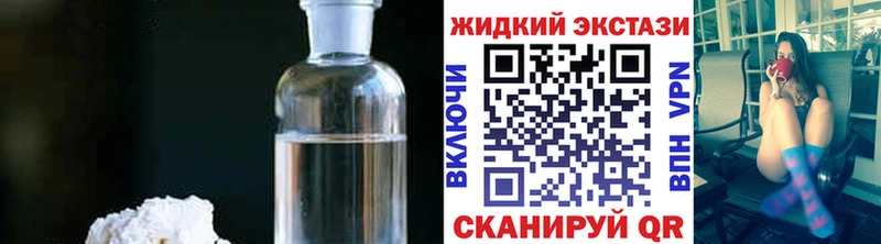 Купить закладки  Югорск  Бутират Butirat 