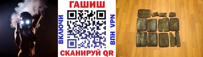 Гашиш индика сатива  Купить  Югорск 