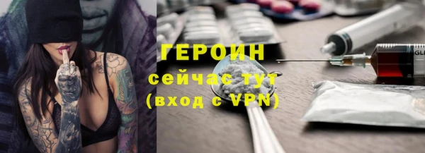 альфа пвп VHQ Приозерск