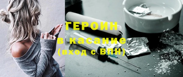 альфа пвп VHQ Приозерск