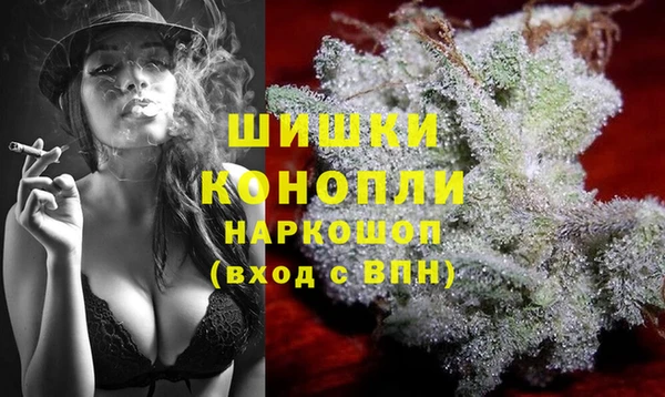 мдма Протвино