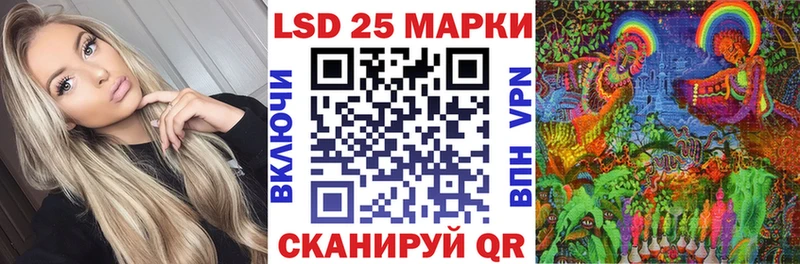 Купить  Югорск  Марки NBOMe 1,8мг 