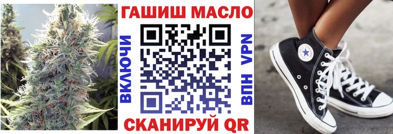 Купить  Югорск  Дистиллят ТГК концентрат 